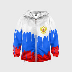 Ветровка с капюшоном детская Флаг герб russia, цвет: 3D-белый