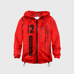 Детская ветровка ДАИНГ ЛАЙТ 2 Брызги Вертикально