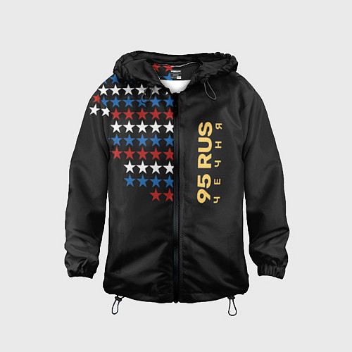 Детская ветровка Чечня 95 RUS / 3D-Черный – фото 1