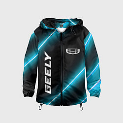 Детская ветровка Geely Неоновые Лампы