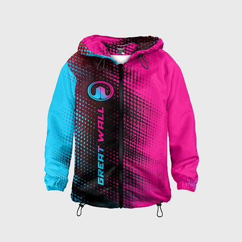 Детская ветровка Great Wall Neon Gradient FS / 3D-Черный – фото 1