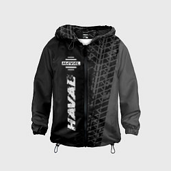 Ветровка с капюшоном детская Haval speed на темном фоне со следами шин: по-верт, цвет: 3D-черный