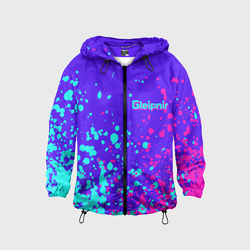 Детская ветровка Глейпнир краска арт / 3D-Черный – фото 1