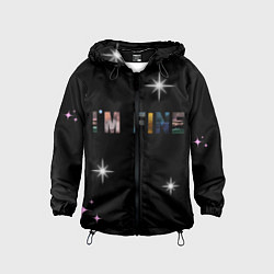 Детская ветровка Надпись