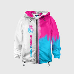 Детская ветровка Real Madrid neon gradient style: по-вертикали