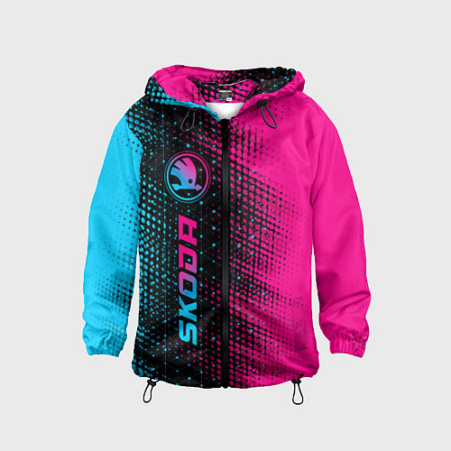 Детская ветровка Skoda - neon gradient: по-вертикали / 3D-Черный – фото 1