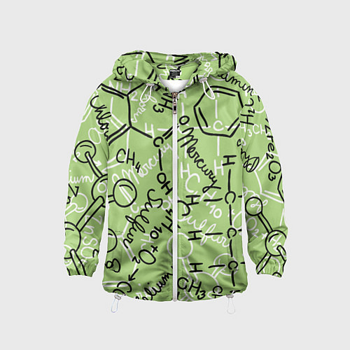 Детская ветровка Химия в хаосе / 3D-Белый – фото 1