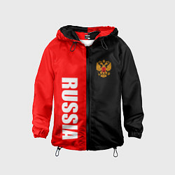 Ветровка с капюшоном детская Россия: Черно-красный, цвет: 3D-черный