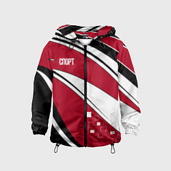 Ветровка с капюшоном детская Красно черная абстракция на белом спорт, цвет: 3D-черный