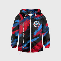 Ветровка с капюшоном детская Бмв - цвета м серии, цвет: 3D-белый