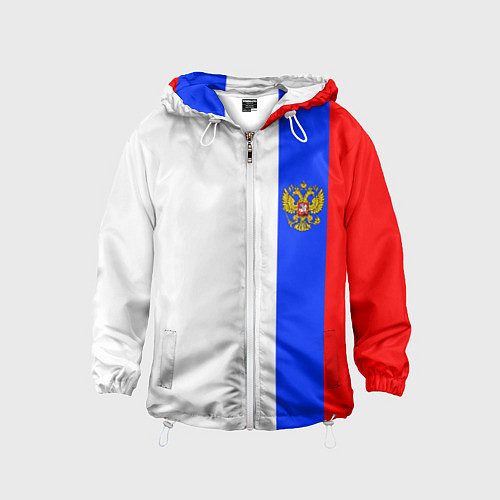 Детская ветровка Цвета России - герб / 3D-Белый – фото 1