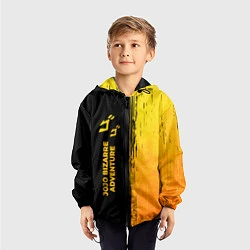 Ветровка с капюшоном детская JoJo Bizarre Adventure - gold gradient: по-вертика, цвет: 3D-черный — фото 2