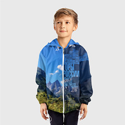Ветровка с капюшоном детская Перечень гор России, цвет: 3D-белый — фото 2