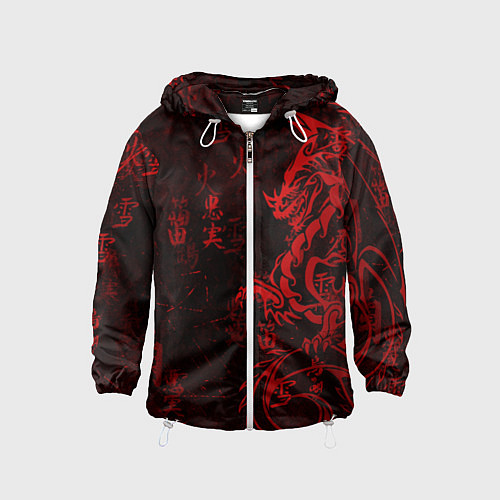 Детская ветровка Красный дракон - иероглифы / 3D-Белый – фото 1
