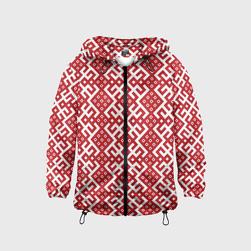 Детская ветровка Макошь - славянские обережные узоры / 3D-Черный – фото 1