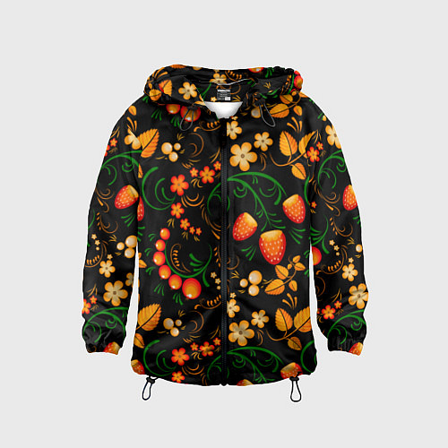 Детская ветровка Хохлома - цветы и ягоды / 3D-Черный – фото 1