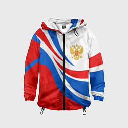 Детская ветровка Россия - спортивная униформа
