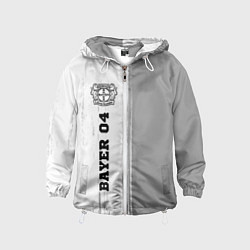 Ветровка с капюшоном детская Bayer 04 sport на светлом фоне по-вертикали, цвет: 3D-белый