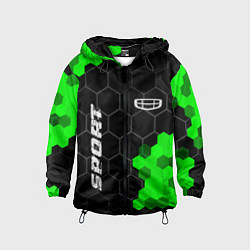 Детская ветровка Geely green sport hexagon