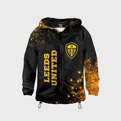 Ветровка с капюшоном детская Leeds United - gold gradient вертикально, цвет: 3D-черный