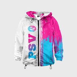 Ветровка с капюшоном детская PSV neon gradient style по-вертикали, цвет: 3D-черный