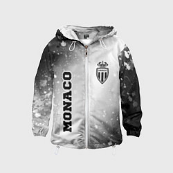 Детская ветровка Monaco sport на светлом фоне вертикально
