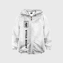 Детская ветровка Aston Villa sport на светлом фоне по-вертикали