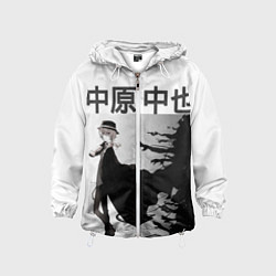 Детская ветровка Nakahara Chya