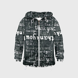 Детская ветровка Thank you thanks