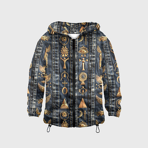 Детская ветровка Египетские символы на дениме / 3D-Черный – фото 1