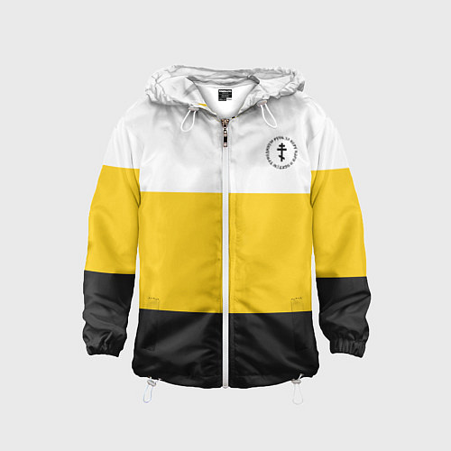 Детская ветровка За веру царя и святую триединую Русь Крест на узор / 3D-Белый – фото 1