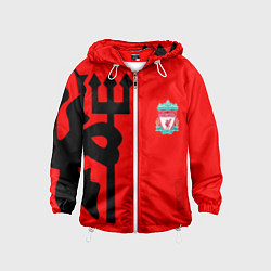 Ветровка с капюшоном детская Liverpool fc sport steel, цвет: 3D-белый