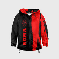 Ветровка с капюшоном детская Roma - red gradient по-вертикали, цвет: 3D-черный