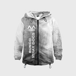 Детская ветровка Bungo Stray Dogs - grey gradient по-вертикали