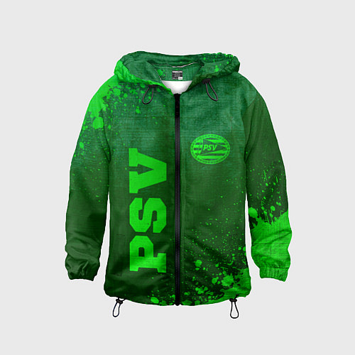 Детская ветровка PSV - green gradient вертикально / 3D-Черный – фото 1
