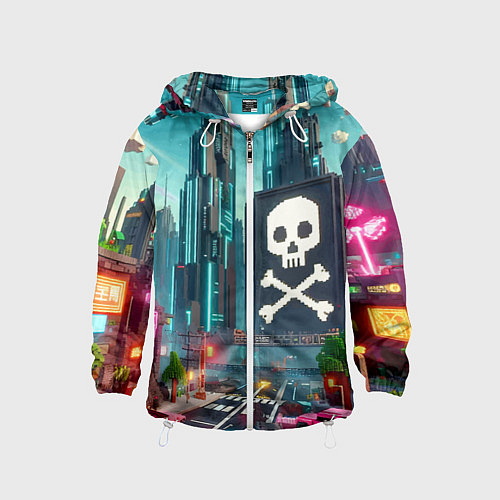 Детская ветровка Minecraft district with skull - ai art fantasy / 3D-Белый – фото 1