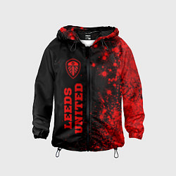 Детская ветровка Leeds United - red gradient по-вертикали