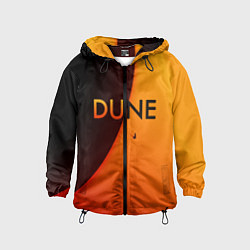 Детская ветровка Dune Arrakis