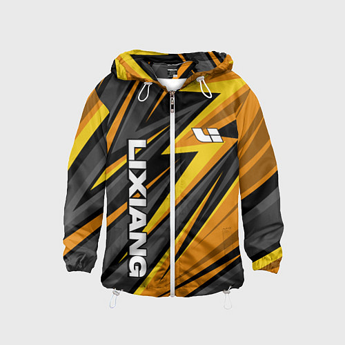 Детская ветровка Lixiang- gold edition / 3D-Белый – фото 1