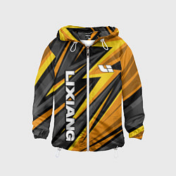 Ветровка с капюшоном детская Lixiang- gold edition, цвет: 3D-белый