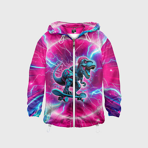 Детская ветровка Cyber tyrannosaurus is a cool skateboarder / 3D-Белый – фото 1