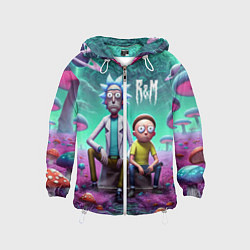 Детская ветровка Рик и Морту на сказочной грибной планете - нейроар