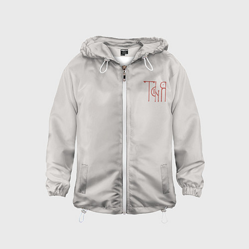 Детская ветровка Таня - красная надпись вязью / 3D-Белый – фото 1