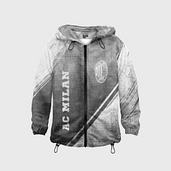 Детская ветровка AC Milan - grey gradient вертикально