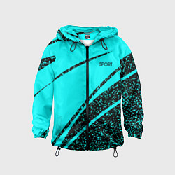 Детская ветровка Sport голубой с чёрным в крапинку