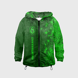 Ветровка с капюшоном детская Galatasaray - green gradient по-вертикали, цвет: 3D-черный