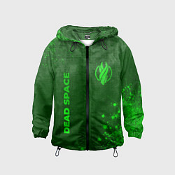 Детская ветровка Dead Space - green gradient вертикально