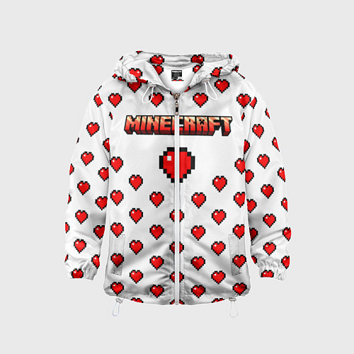 Детская ветровка Minecraft любовь / 3D-Белый – фото 1