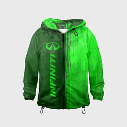 Детская ветровка Infiniti - green gradient по-вертикали