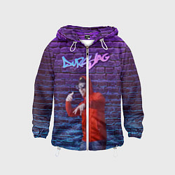 Детская ветровка DURSLAG